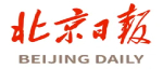 【中國制造】亞細(xì)胞級(jí)微孔空間芯片震撼發(fā)布！