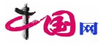 【中國制造】亞細(xì)胞級(jí)微孔空間芯片震撼發(fā)布！